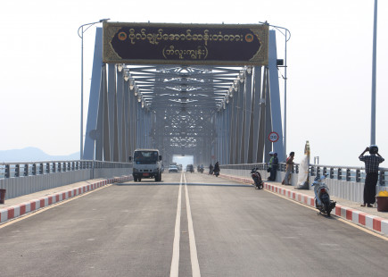 General Aung San Bridge, Bilu Island
